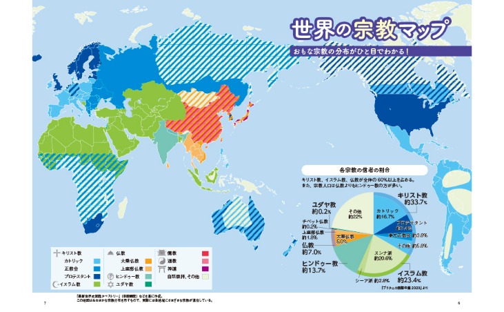 曼联打造新,球探团队,技术联合,金年会首页,金年会平台,金年会娱乐,金年会官网
