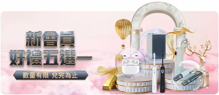 内马尔本周,将与利雅得,新月解约谈,金年会首页,金年会平台,金年会娱乐,金年会官网
