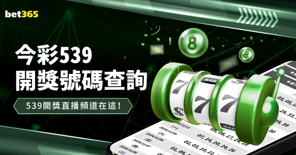 哈尔滨亚冬,会冰壶混双,赛中国队夺,金年会首页,金年会平台,金年会娱乐,金年会官网