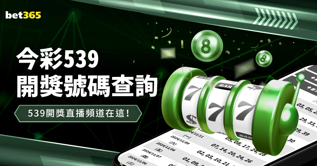 哈尔滨亚冬,会冰壶混双,赛中国队夺,金年会首页,金年会平台,金年会娱乐,金年会官网
