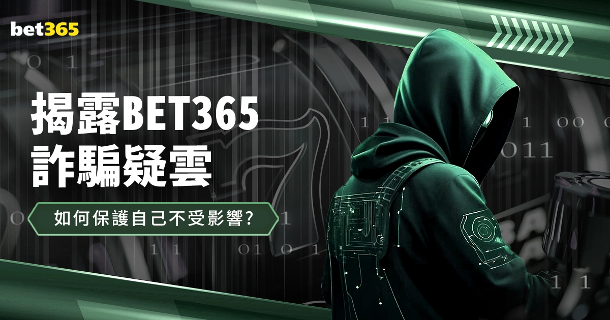 诺伊尔与拜,仁慕尼黑续,约至次年,金年会首页,金年会平台,金年会娱乐,金年会官网