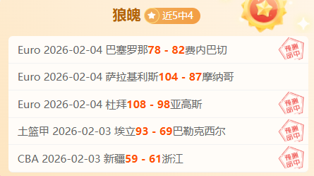 石宇奇惊艳,复出,全英羽球公,金年会首页,金年会平台,金年会娱乐,金年会官网