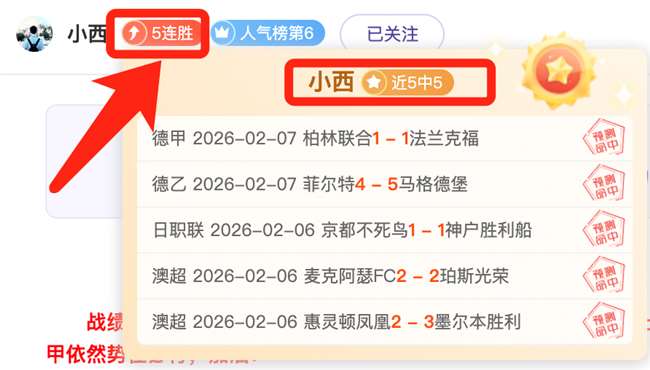年中山揭幕,中国棒球联,赛新赛季,金年会首页,金年会平台,金年会娱乐,金年会官网