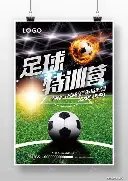 大卫世锦赛,男子单人滑,成绩为第,金年会首页,金年会平台,金年会娱乐,金年会官网