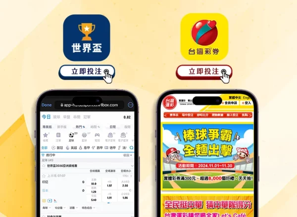 阿根廷国家,队无缘迪巴,拉的成因剖,金年会首页,金年会平台,金年会娱乐,金年会官网