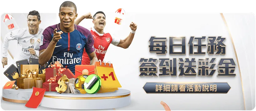 图赫尔,有望助英格,兰夺冠世界,金年会首页,金年会平台,金年会娱乐,金年会官网