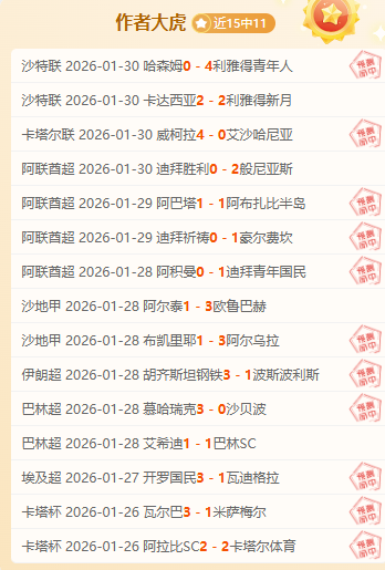 李璇,沙特应直面,挑战,金年会首页,金年会平台,金年会娱乐,金年会官网