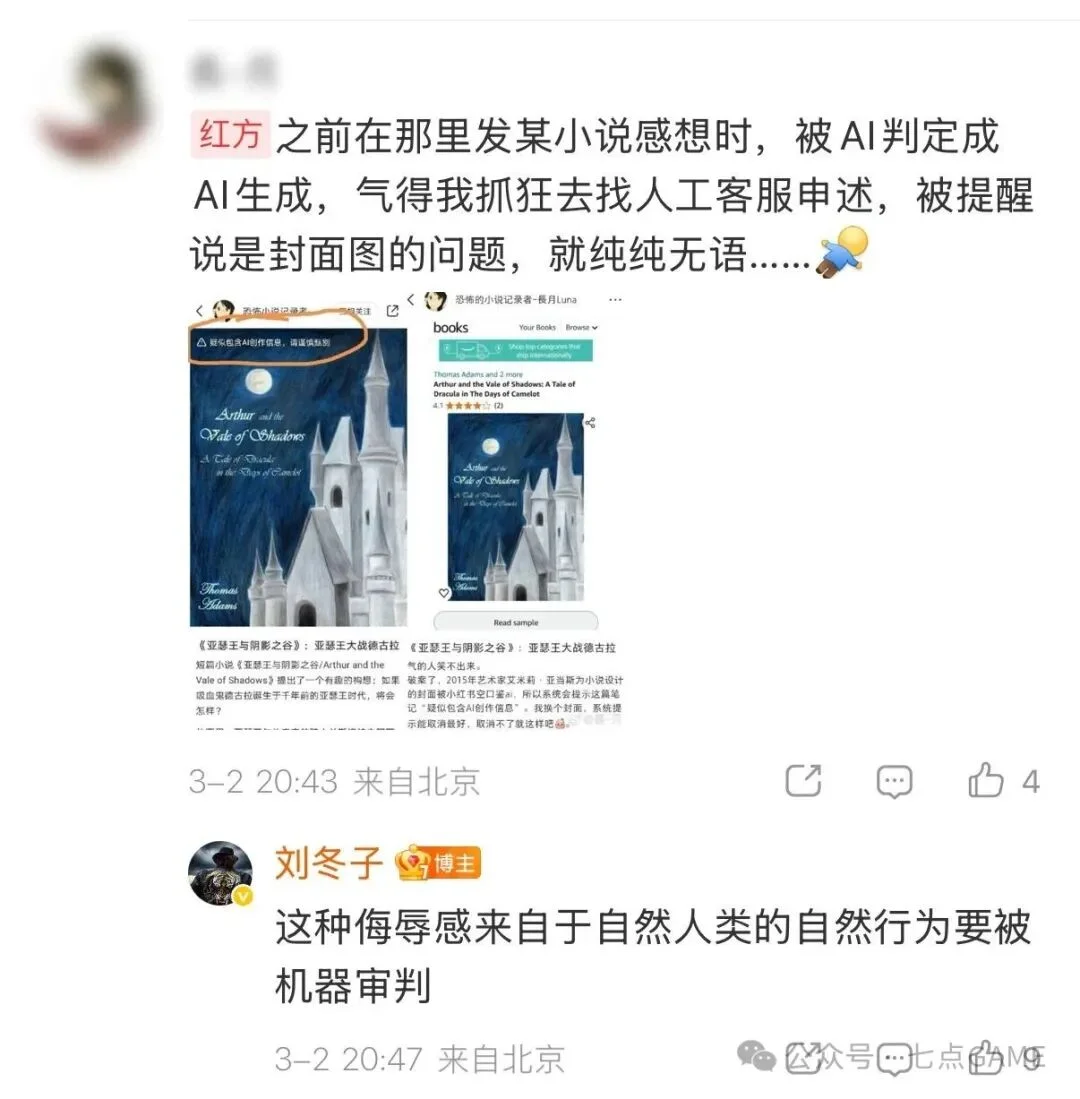 国足连赢两,场却前途未,附加赛席位,金年会首页,金年会平台,金年会娱乐,金年会官网