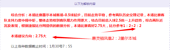 日亚冬会科,技之光闪耀,金年会体育,金年会首页,金年会平台,金年会娱乐,金年会官网