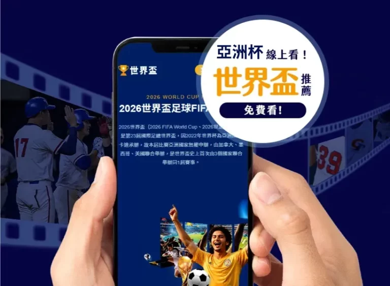 海登海姆对,决霍芬海姆,克贝尔,金年会首页,金年会平台,金年会娱乐,金年会官网