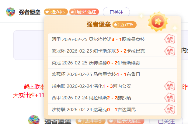 长三角青少,年篮球联赛,在沪盛大开,金年会首页,金年会平台,金年会娱乐,金年会官网