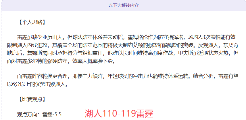 伊朗与阿联,酋比赛因照,明故障暂停,金年会首页,金年会平台,金年会娱乐,金年会官网