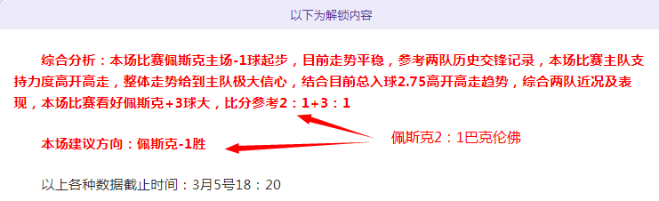 崔永熙表现,逊色,凸显与,金年会首页,金年会平台,金年会娱乐,金年会官网