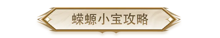 陈雨菲复出,台北首冠,社交媒体表,金年会首页,金年会平台,金年会娱乐,金年会官网