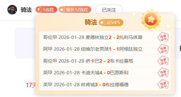陈雨菲复出,台北首冠,社交媒体表,金年会首页,金年会平台,金年会娱乐,金年会官网