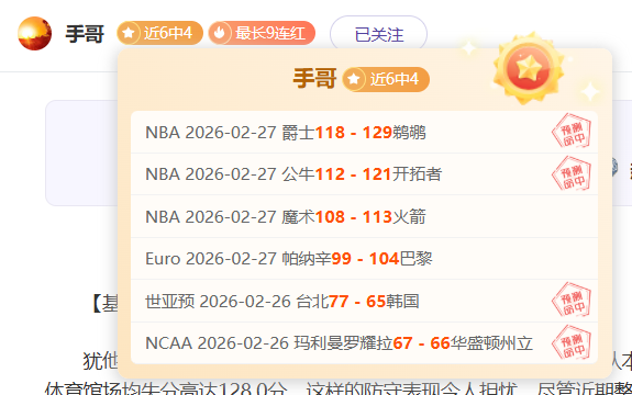 美国计划向,以色列交付,总值,金年会首页,金年会平台,金年会娱乐,金年会官网