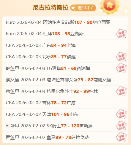 美国计划向,以色列交付,总值,金年会首页,金年会平台,金年会娱乐,金年会官网