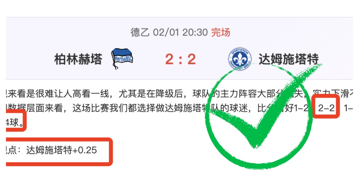排列三第,期专家推荐,解析及一注,金年会首页,金年会平台,金年会娱乐,金年会官网