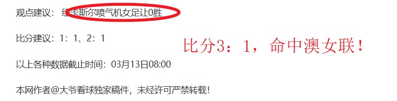 年女足世界,杯赛程及规,则详细剖析,金年会首页,金年会平台,金年会娱乐,金年会官网