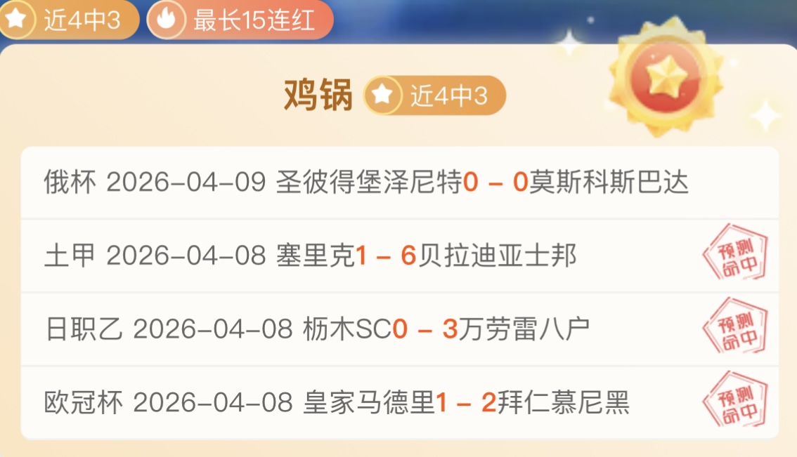 回合制游戏,防割韭菜攻,桃花源记,金年会首页,金年会平台,金年会娱乐,金年会官网