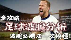 深圳队决战,主场,力图四日复,金年会首页,金年会平台,金年会娱乐,金年会官网