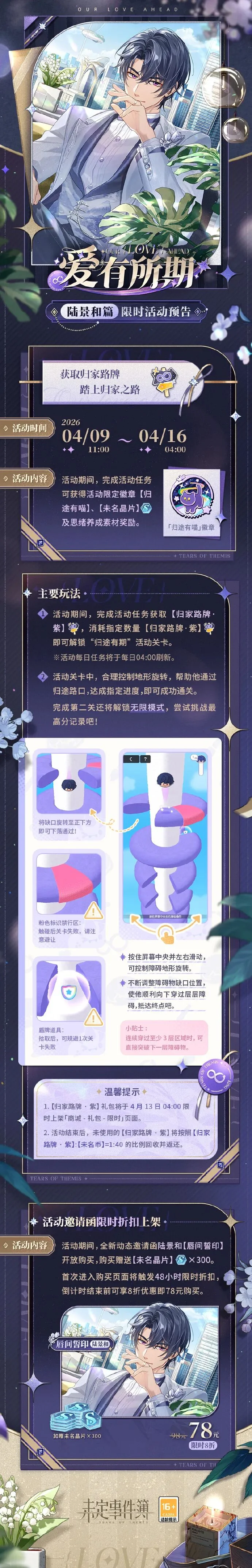 西蒙尼谈未,马竞非我终,岁月终将落,金年会首页,金年会平台,金年会娱乐,金年会官网