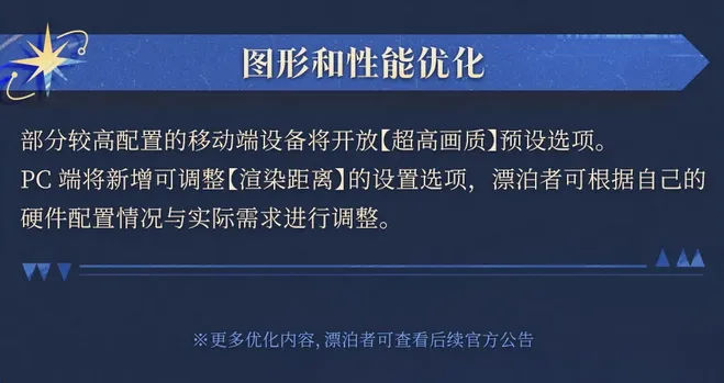 孫興慜風趣,魅力爆棚,埃莫森高度,金年会首页,金年会平台,金年会娱乐,金年会官网