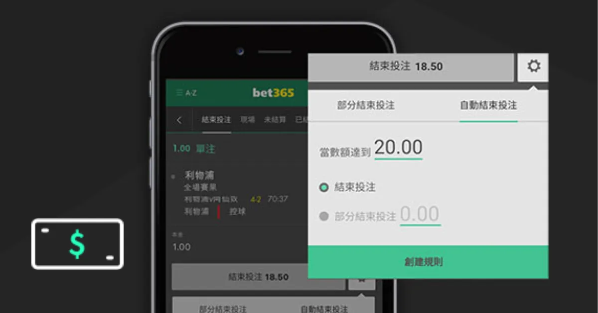 场全中德甲,附赠比分及,专家质合推,金年会首页,金年会平台,金年会娱乐,金年会官网