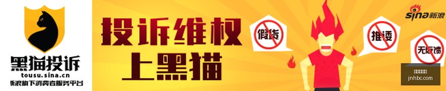 腾讯电竞馆,盛大启幕,跨界服饰首,金年会首页,金年会平台,金年会娱乐,金年会官网