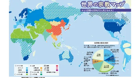 金年会体育突发变动讨论迅速升温