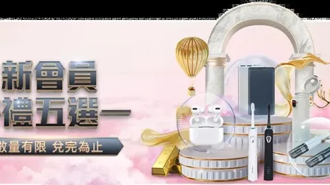 内马尔本周将与利雅得新月解约谈判，同时球队瞄准引进萨拉赫