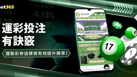 柯洁获世界围棋九冠王称号，LG杯颁奖缺席——京报体育