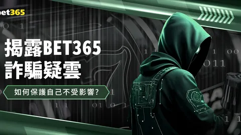 诺伊尔与拜仁慕尼黑续约至次年
