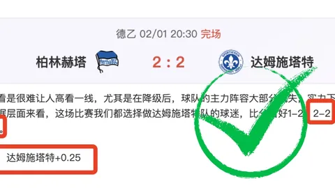 排列三第2026055期专家推荐解析及一注精选