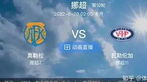 贝琳达荣耀归来：新手妈妈外卡逆转夺冠传奇