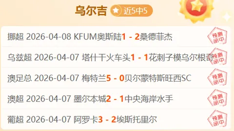 湖人败北篮网，连败两场；东契奇数据耀眼却空手而归，里夫斯得分亮眼