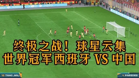 大阪直美獲美國女足聯盟雙冠王股權，期望鼓勵女性運動精神