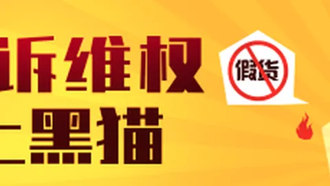 《王者荣耀》新英雄引热议，玩家好评如潮