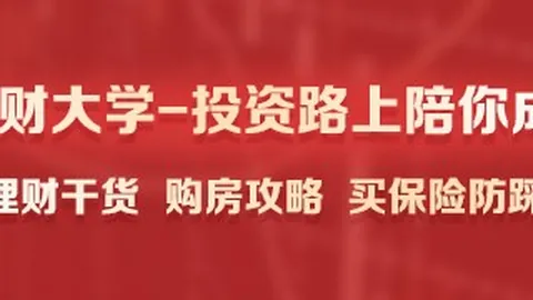 红魔5电竞手机新升级，游戏体验再飞跃